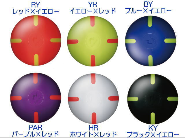 ストライクボール ライン ニチヨー Gg72 グラウンド ゴルフボール