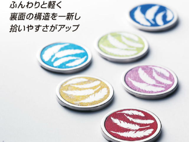 アシックス GGG544 グラウンド・ゴルフマーカー