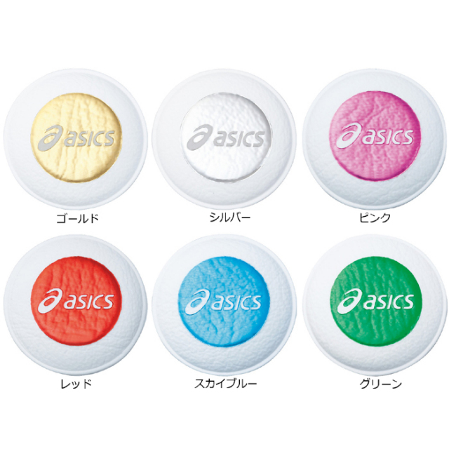 ソフトマーカー GGG590 アシックス