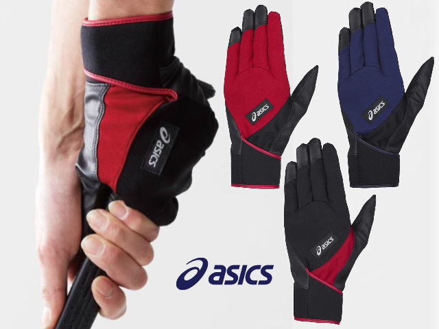 クロマティック ケーナ 運指表付き アシックス ASICS ゴールドステージ ゼロ 内野手用 3121B136