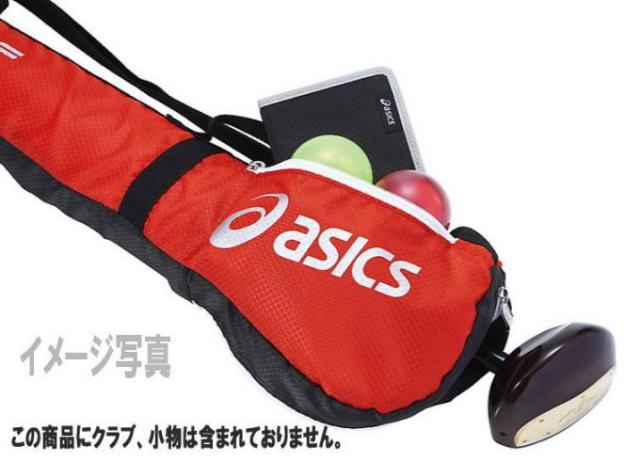 軽量クラブケース　パークゴルフ用