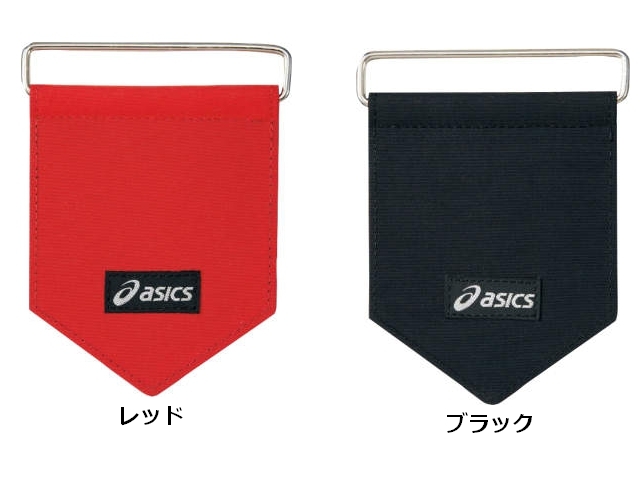 EZポーチハンガーワイド GGP627 アシックス asics