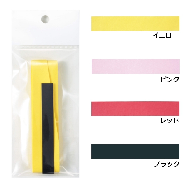 ソフトグリップテープ GGP802 アシックス asics