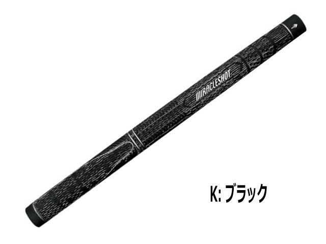 ニチヨー　フルコードパターグリップ ブラック GR-PIK