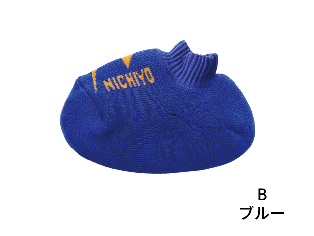 ヘッドカバー (ニチヨー / HC / グラウンド・ゴルフクラブ用）