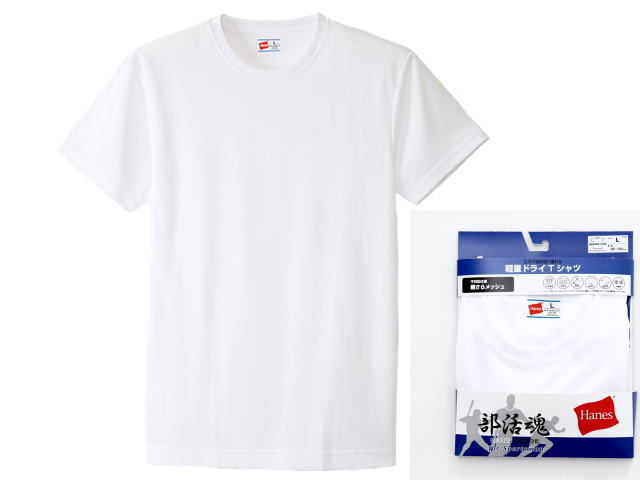 クルーネックTシャツ 18SS ヘインズ(HANES) (HM1-K204)
