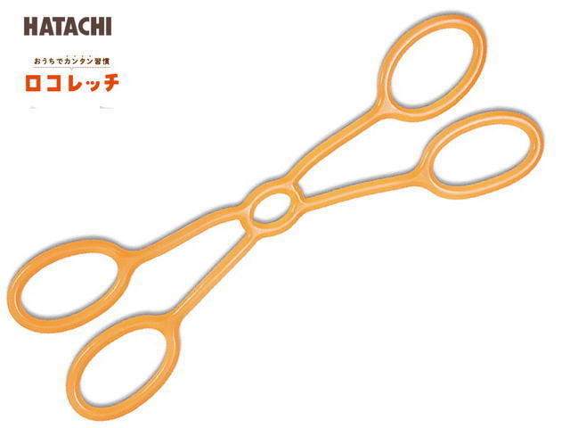 ハタチ　ロコチューブ 強度：普通