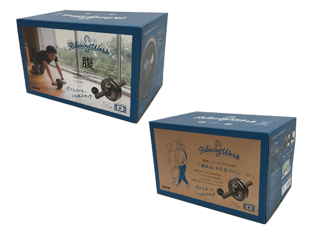 ダブルローラー トルネードロック HATACHI ハタチ NH3550 パッケージ