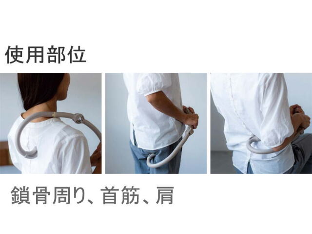 HEALMOバランストレーナー ストレッチ・グッズ＞HEALMO（ヒールモ）・バランストレーナー