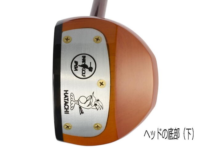 デルタ３のヘッドの底部（ソール）はアルミ素材