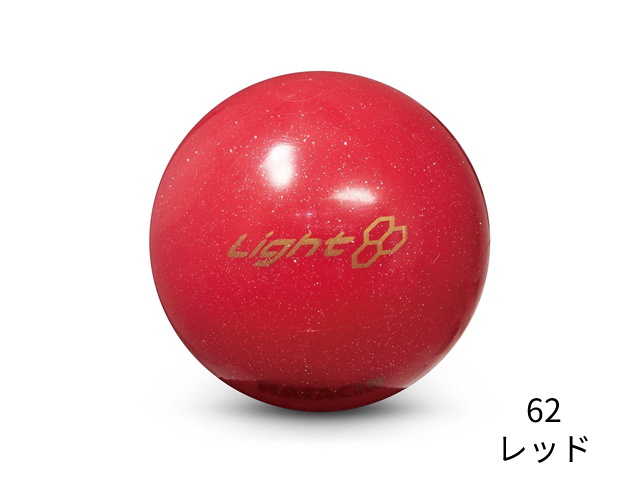 ライト 軽量ボール HATACHI ハタチ PH3411 レッド