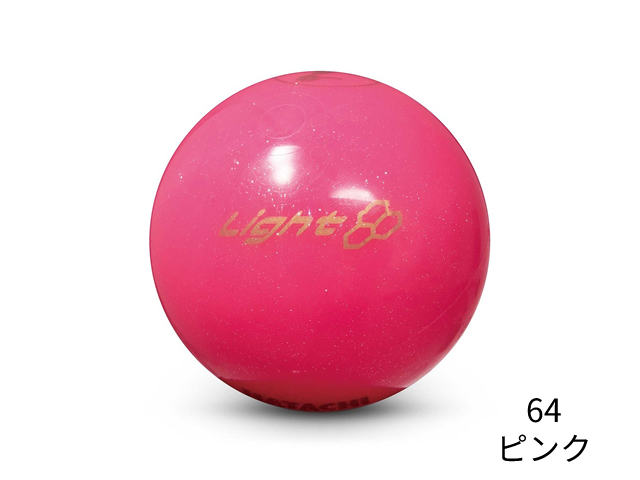 ライト 軽量ボール HATACHI ハタチ PH3411 ピンク