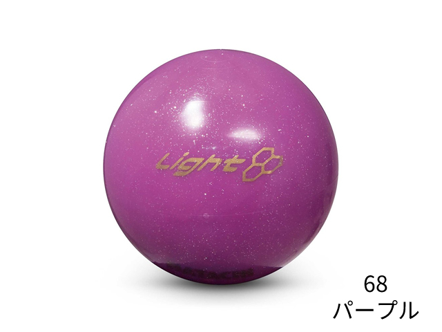 ライト 軽量ボール HATACHI ハタチ PH3411 パープル