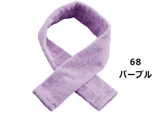 ハタチ　ネックスポーツタオル　WH6800 68パープル