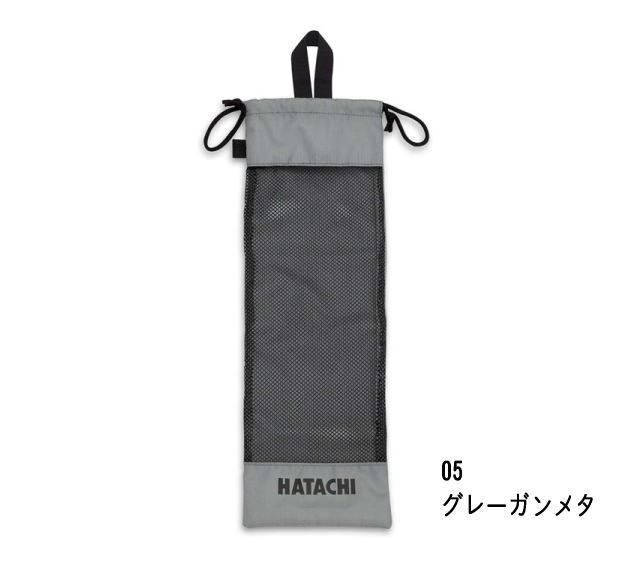 セパレートタイプウォーキングポールケース　カラーグレーガンメタ