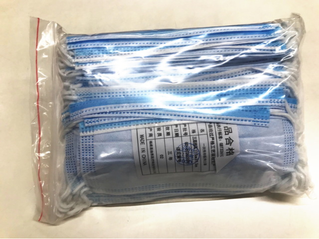 不織布マスク　水色　裏面側の商品パッケージイメージ