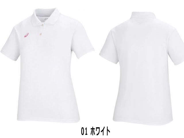 W'Sポロシャツ ホワイト (女性用) アシックス/XA6190