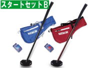 グラウンドゴルフクラブスタートセットB　ハタチの初心者オススメ３点セット　クラブ　ボール　ケースの３点の化粧箱入り