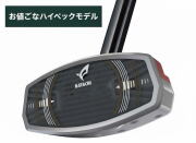 ナビゲーションドライブクラブ （ハタチ / BH2864 ） グラウンド・ゴルフクラブ