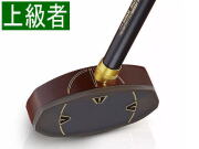 【上級者向け】HATACHI パーシモンクラシック5 （ハタチ / BH2914 ） グラウンド・ゴルフクラブ「重め設計・高級パーシモン材使用」