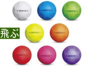 【未使用】神戸ゴルフ倶楽部 70周年記念 ガッタパーチャボール ゴルフボール 未使用】神戸ゴルフ倶楽部 70周年記念 ガッタパーチャボール