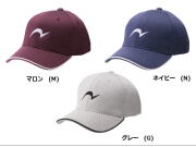 フライングメッシュキャップ　ニチヨー　グラウンドゴルフ帽子　サイズフリー2024年より発売3色