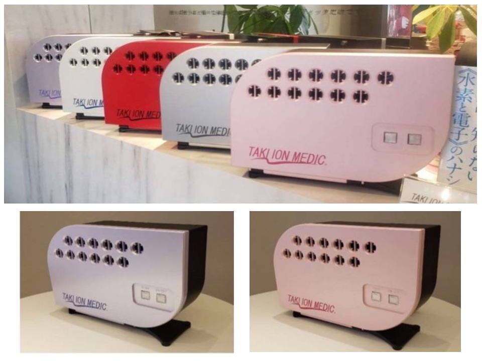 4滝イオンメディック　マイナスイオン大量発生の超高性能空気清浄器　TAKI　ION　MEDIC　アップドラフト