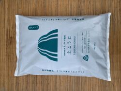 土こうじ 20kg 酵素のチカラ