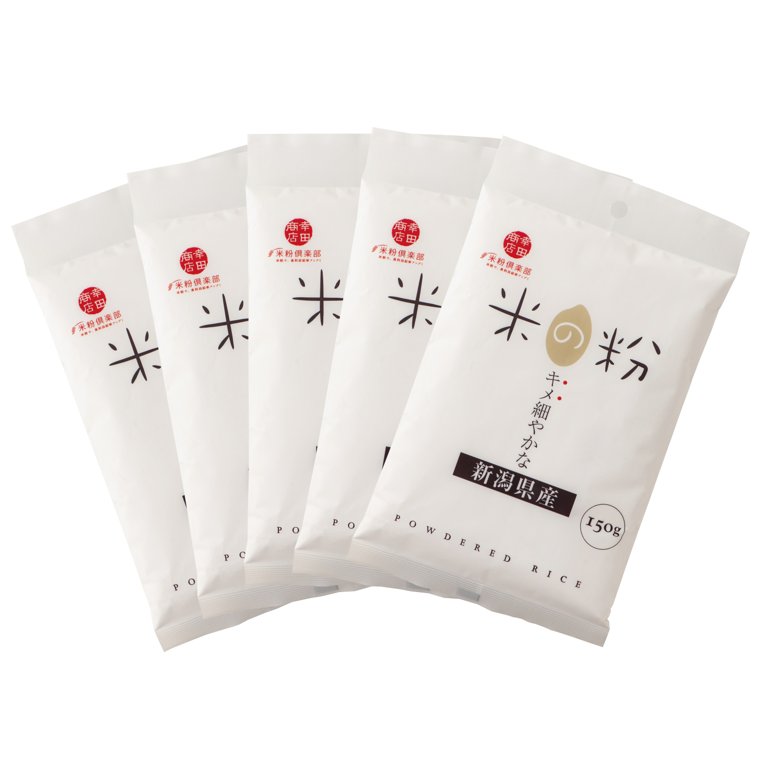 幸田商店 米粉 米の粉 新潟県産 グルテンフリー うるち米