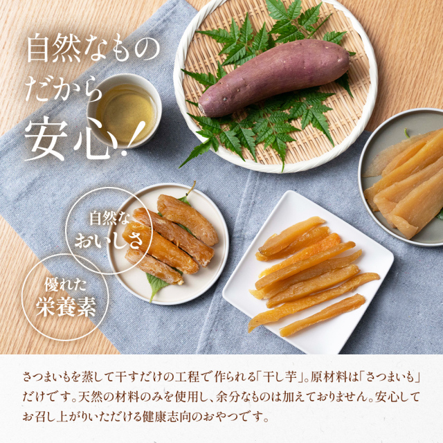 #見切りな値下げ。商品整理のため#つばき庵へこ帯。 2年前購入。 株式会社角野商店 / お茶5本化粧箱入 【並】(かりがね・玉の誉