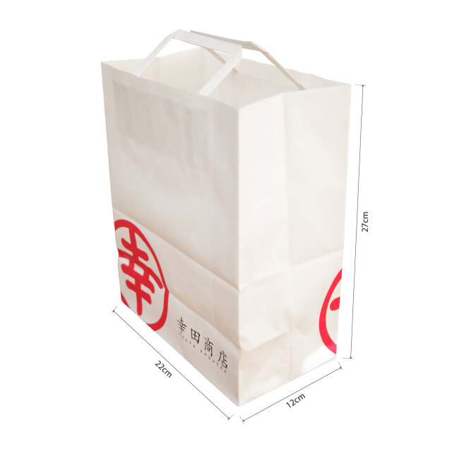 紙袋（小） ほしいも屋 幸田商店