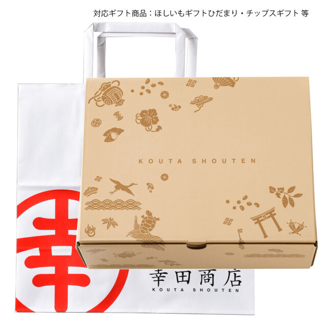 紙袋（小） ほしいも屋 幸田商店