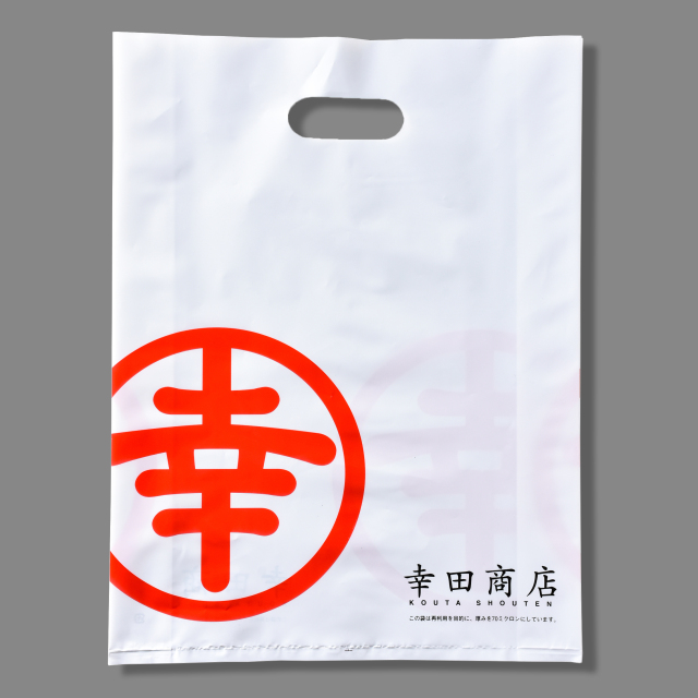 SMAP 紙袋 紙袋（小） ほしいも屋 幸田商店