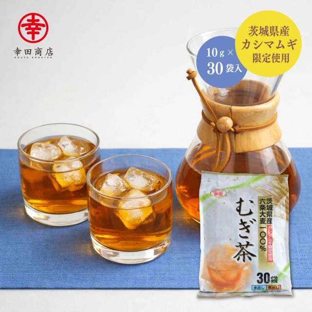 茨城県産六条麦茶（10g×30袋入）