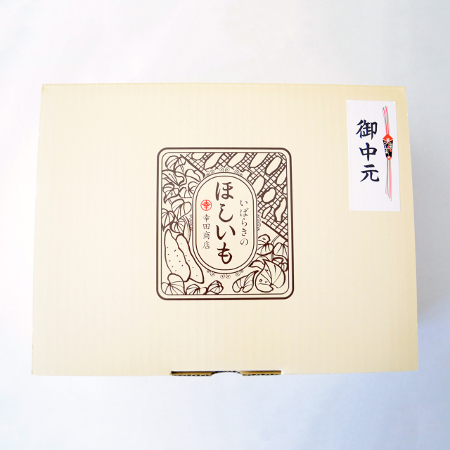 かもめ　土曜日までのお届け ほしいもギフト ときめき 国産無添加 干しいも べにはるか