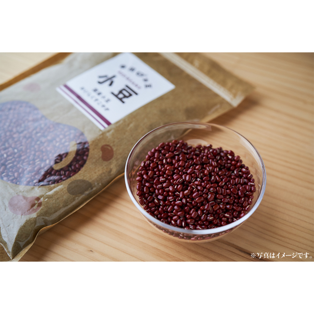 小豆1kg容器