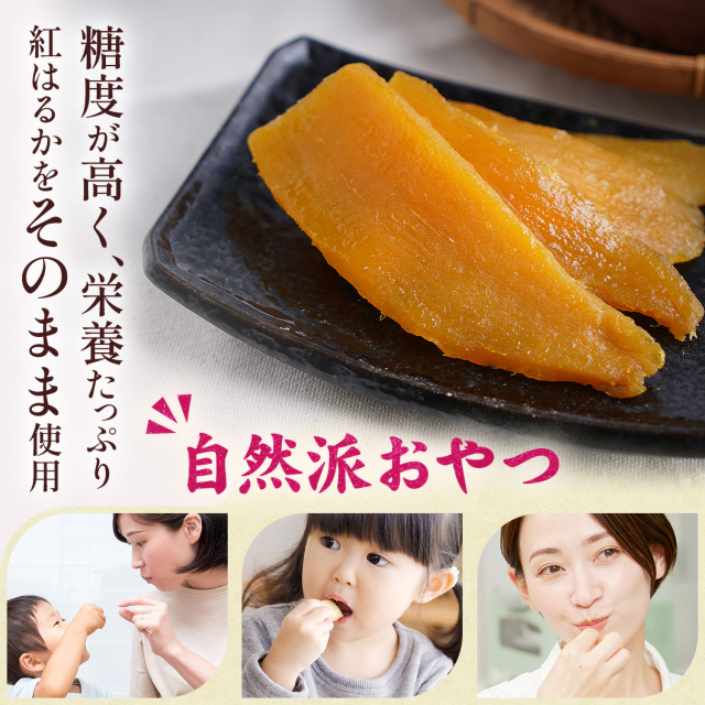 干し芋B品5kgバラ詰め Amazon | 茨城県産 JA常盤 干し芋 （ほしいも） バラ詰め B等級