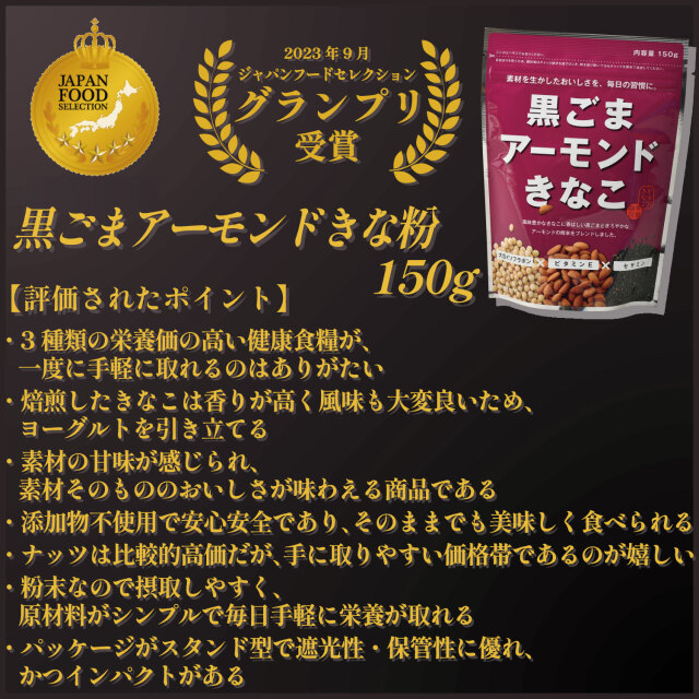 きなこページ きなこ きなこ National Park Foundation x adidas ZX 5000 Joshua Tree