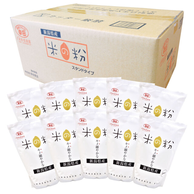 【ケース販売】新潟県産うるち米 米の粉500g×10袋