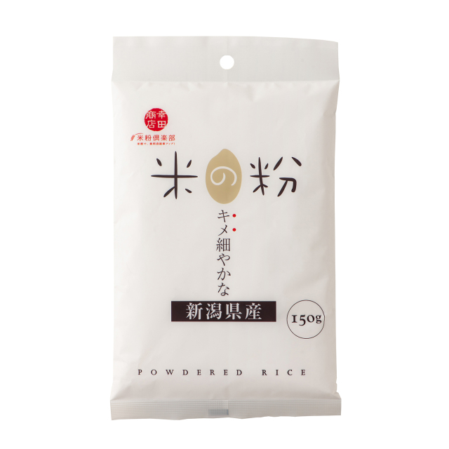 米粉 Amazon.co.jp: 幸田 新潟県産米の粉 スタンド 500g×10個 : 食品