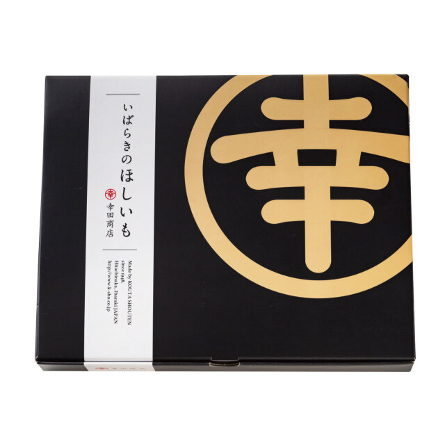 ほしいもギフト ときめき 国産無添加 干しいも べにはるか いずみ たま