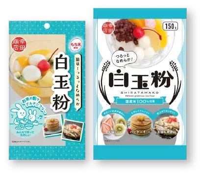 【ケース販売】白玉150g×10袋