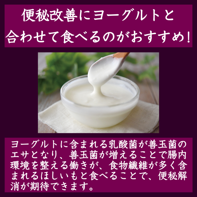 6.はるか美味しさの理由