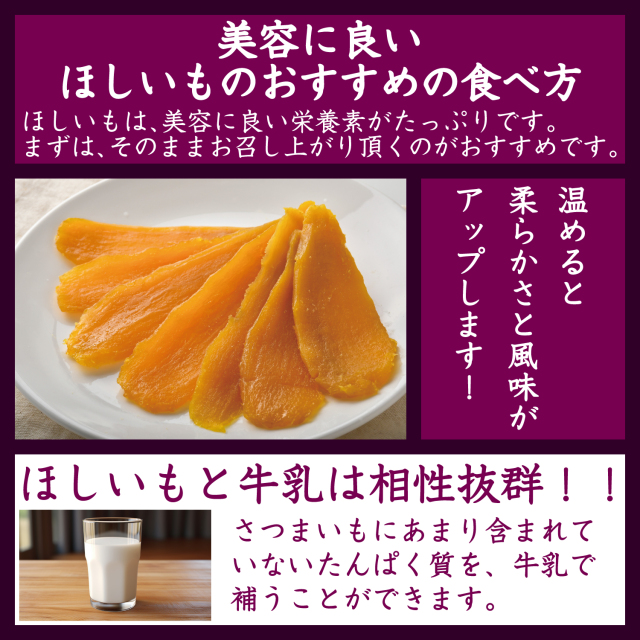 5.はるか美味しさの理由
