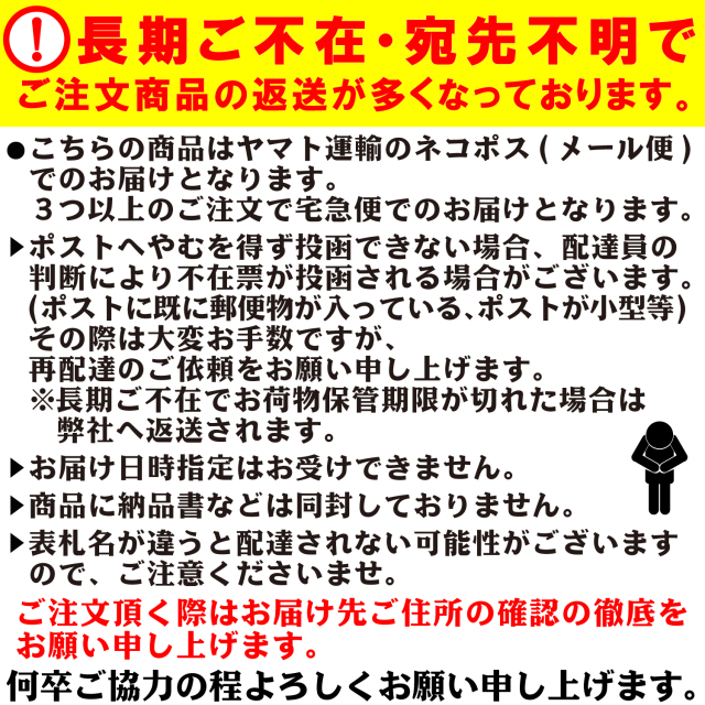 幸田商店 干し芋(ほしいも,干しいも) 茨城県産 べにはるか 紅はるか