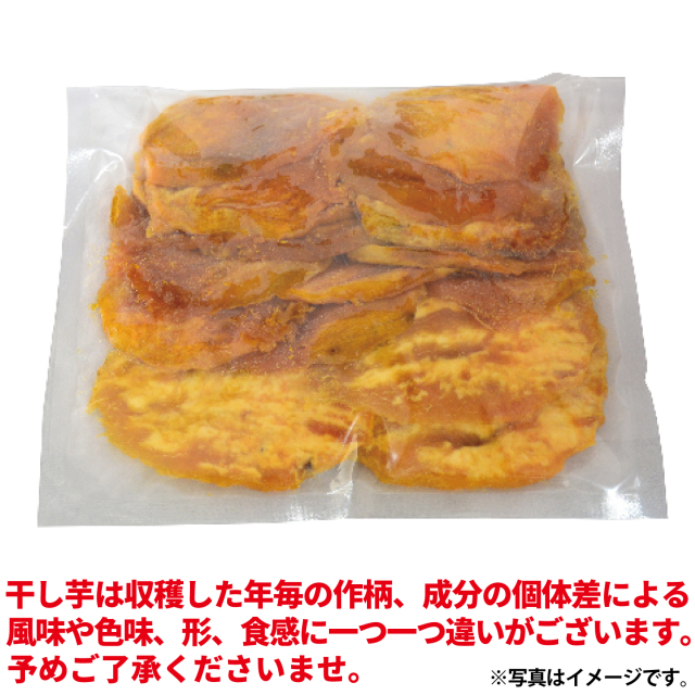 訳あり5