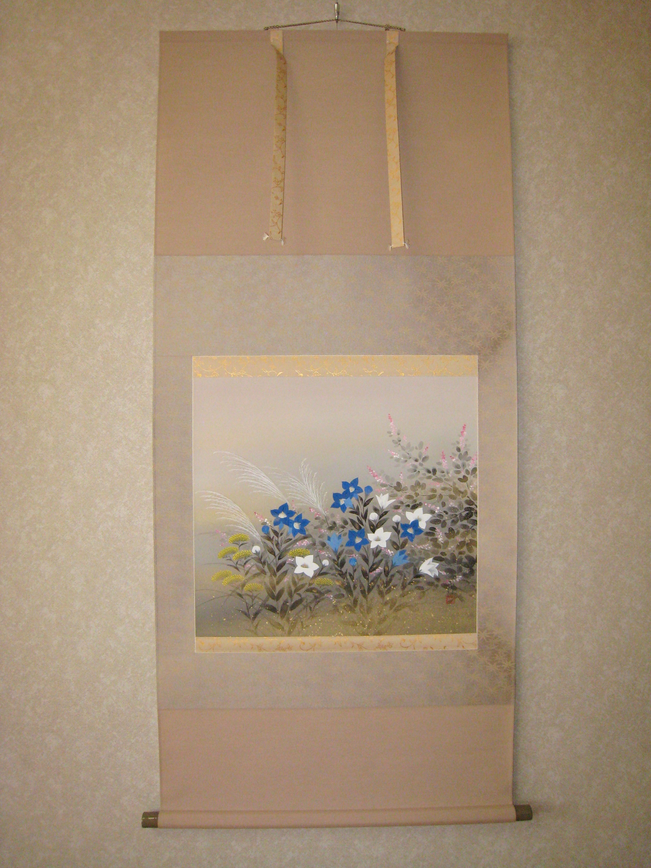 掛け軸　秋草◆川島正行 尺八横