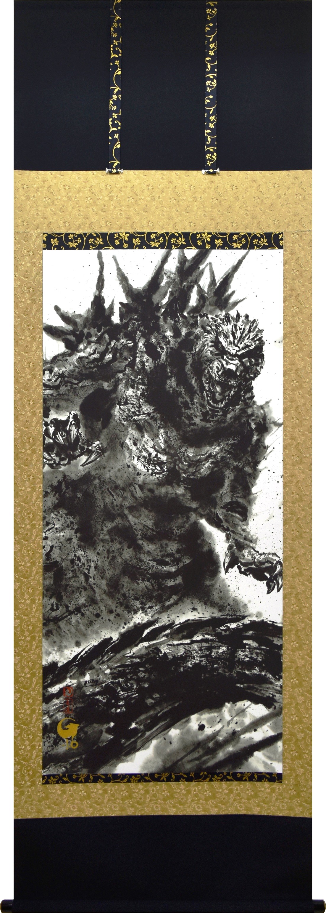 掛け軸　ゴジラー１.０ 水墨画◆絵師 白道 (複製画・新品) (受注生産)