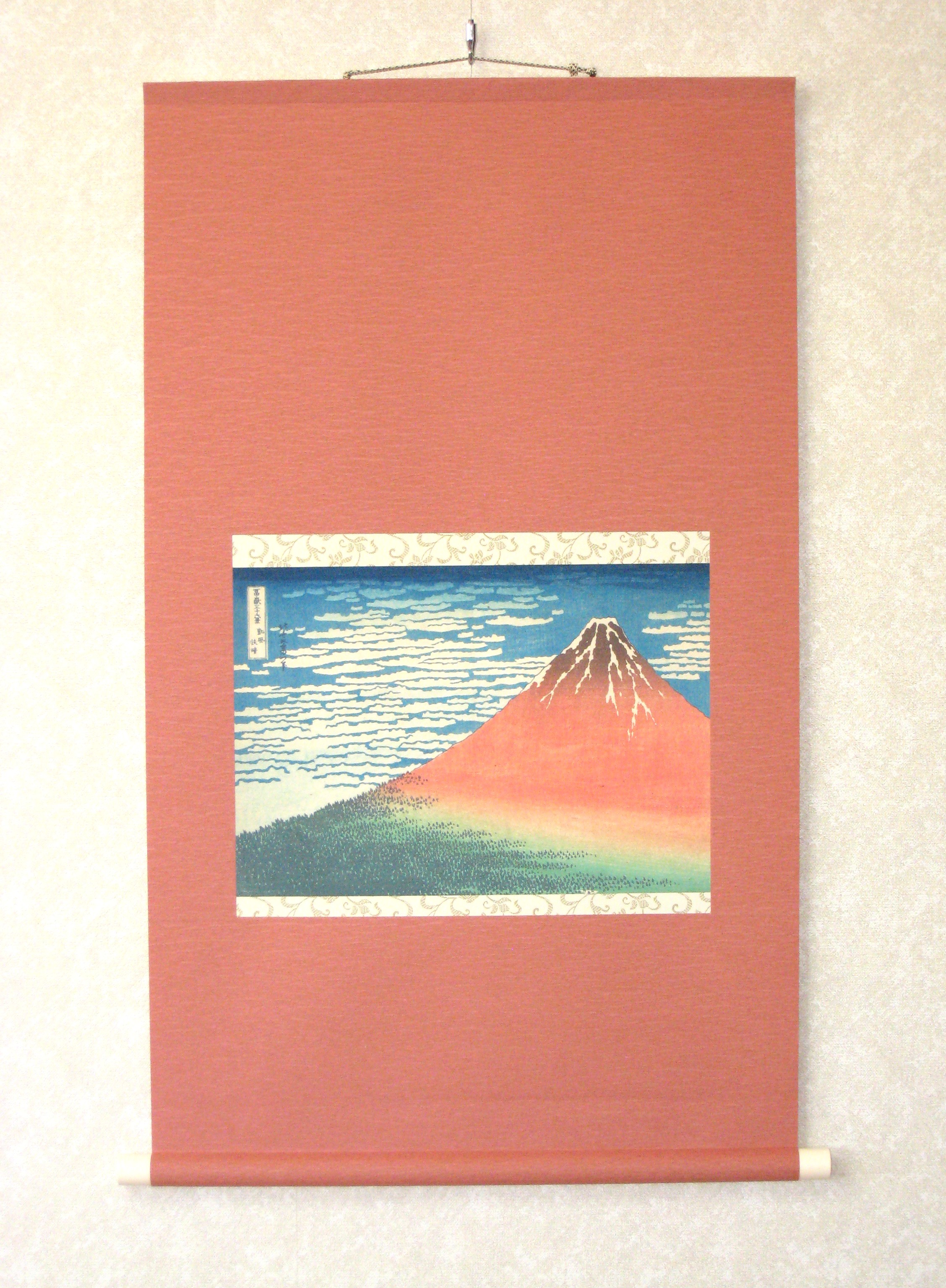 掛け軸 タペストリー　凱風快晴◆葛飾北斎 （工芸作品・新品)