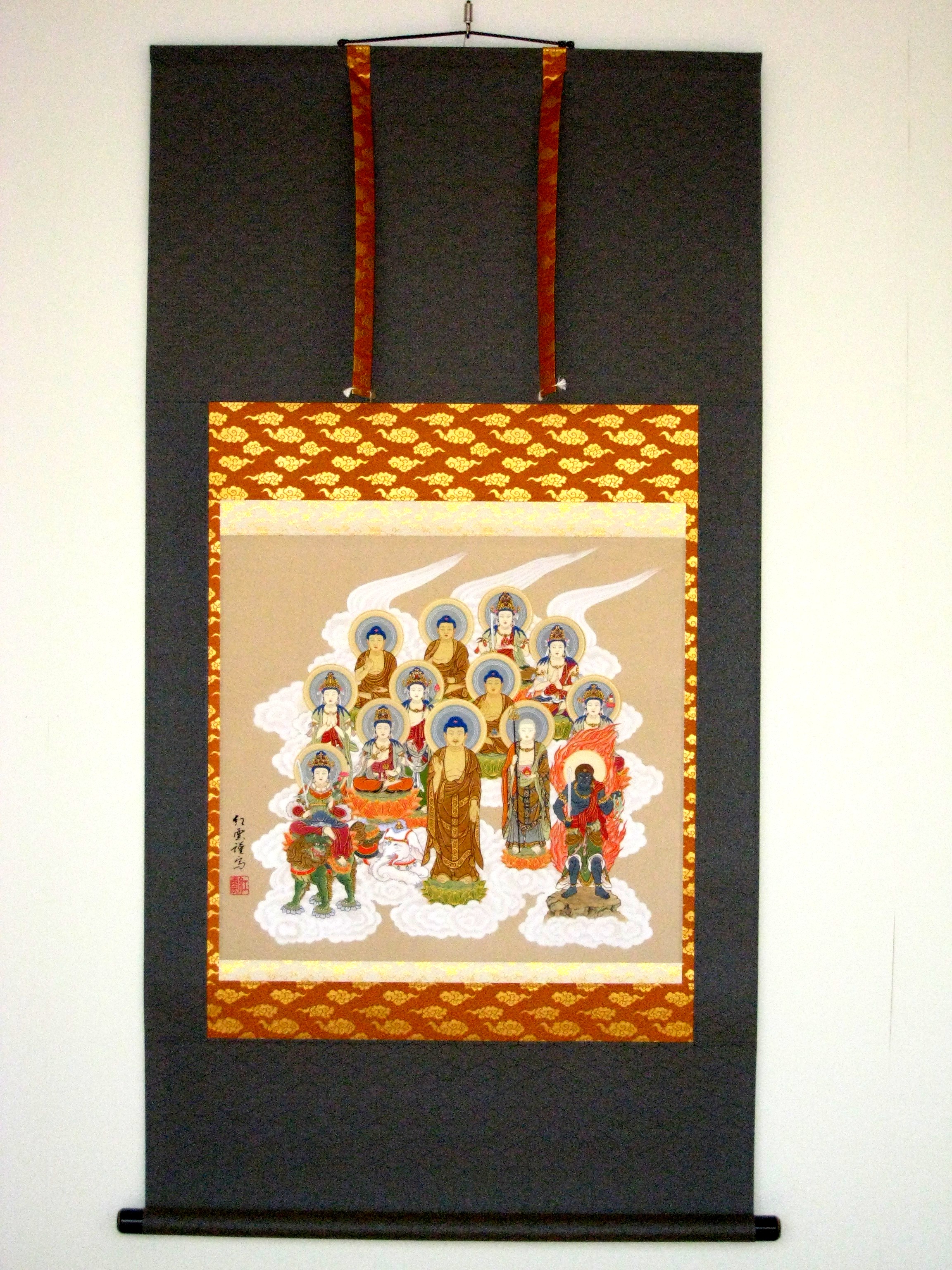 掛け軸　十三仏◆武藤紅雲　尺八横